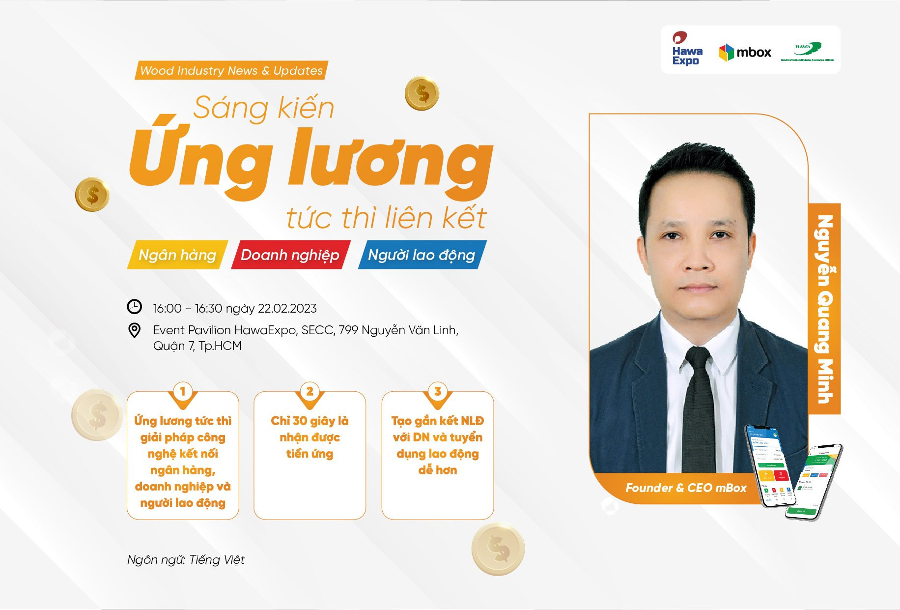 event