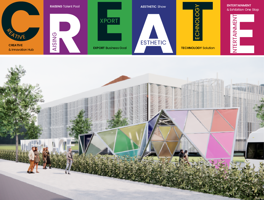 Create Hall Info 1 create 01