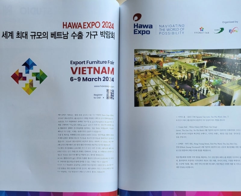 The Vietnam Outdoor Furniture Export Fair HawaExpo 2024 on Gagu Magazine