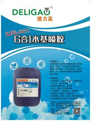 product photo 1 c3c4901413ebc6ee6a885f40560cf53c