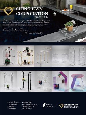 LINE ALBUM 海報4款 3 250114 1 e286ba15c0f22c7e36e3221442c0a79a